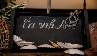 Javni poziv za sudjelovanje na manifestaciji Ča vrh Arbe 2026.