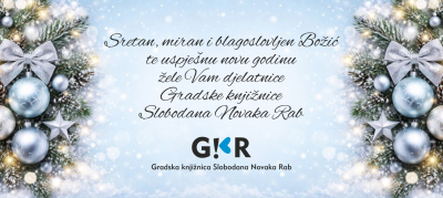 Sretan Božić i nova 2026. godina!